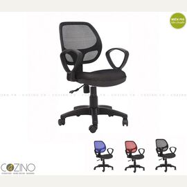Ghế văn phòng CZN1024 chân thép mạ màu xám- đẹp, giá rẻ tại hcm và hà nội