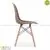 Ghế CZN-Eames màu cafe chân gỗ đẹp