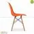 Ghế CZN-Eames màu cam chân gỗ đẹp