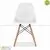 Ghế CZN-Eames màu trắng chân gỗ đẹp