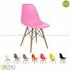 Ghế CZN-Eames màu hồng chân gỗ giá rẻ